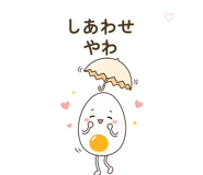 852730559