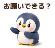 852730618