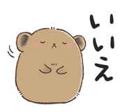 852730797