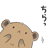 852730798