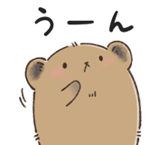 852730802