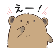 852730813