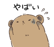 852730821