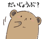 852730829