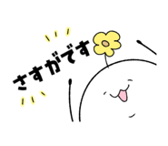 852731011