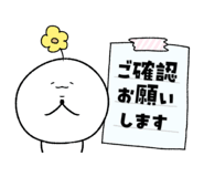 852731017