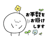 852731027