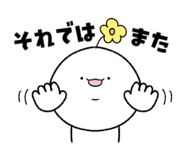 852731034
