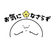 852731035