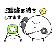 852731039