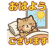 852731193