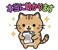 852731216