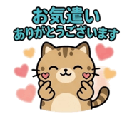 852731217