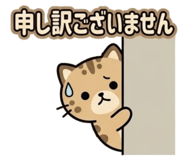 852731225