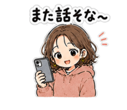 852731245