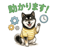 852731571