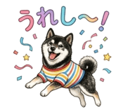 852731573
