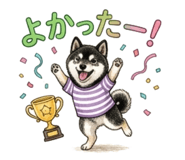 852731579