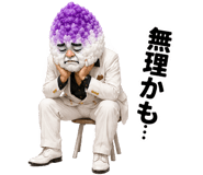 852731851