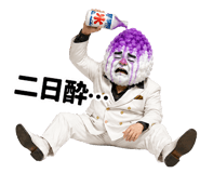 852731857