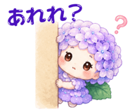 852731910