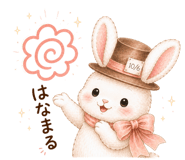 852731923
