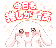 852732122