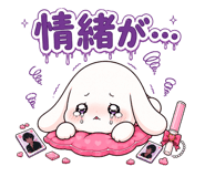 852732132
