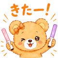 852732211
