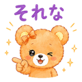 852732240