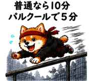 852732314