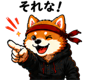852732318