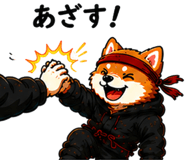 852732321