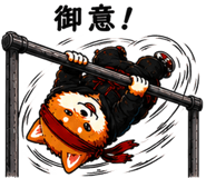 852732322