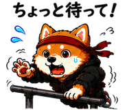 852732323