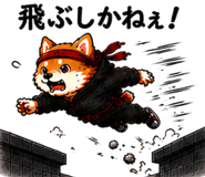 852732324