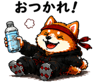 852732328