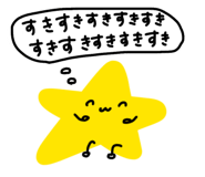 852732461