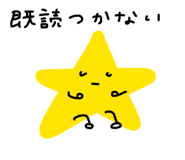 852732462