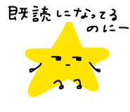 852732464
