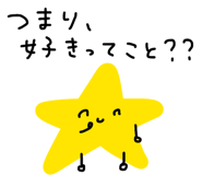 852732466
