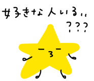 852732469