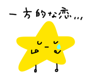 852732471