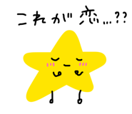 852732472