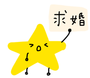 852732475