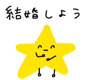 852732476