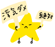 852732482
