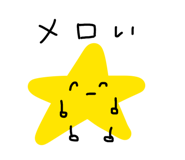 852732483