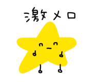 852732484