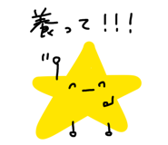 852732488